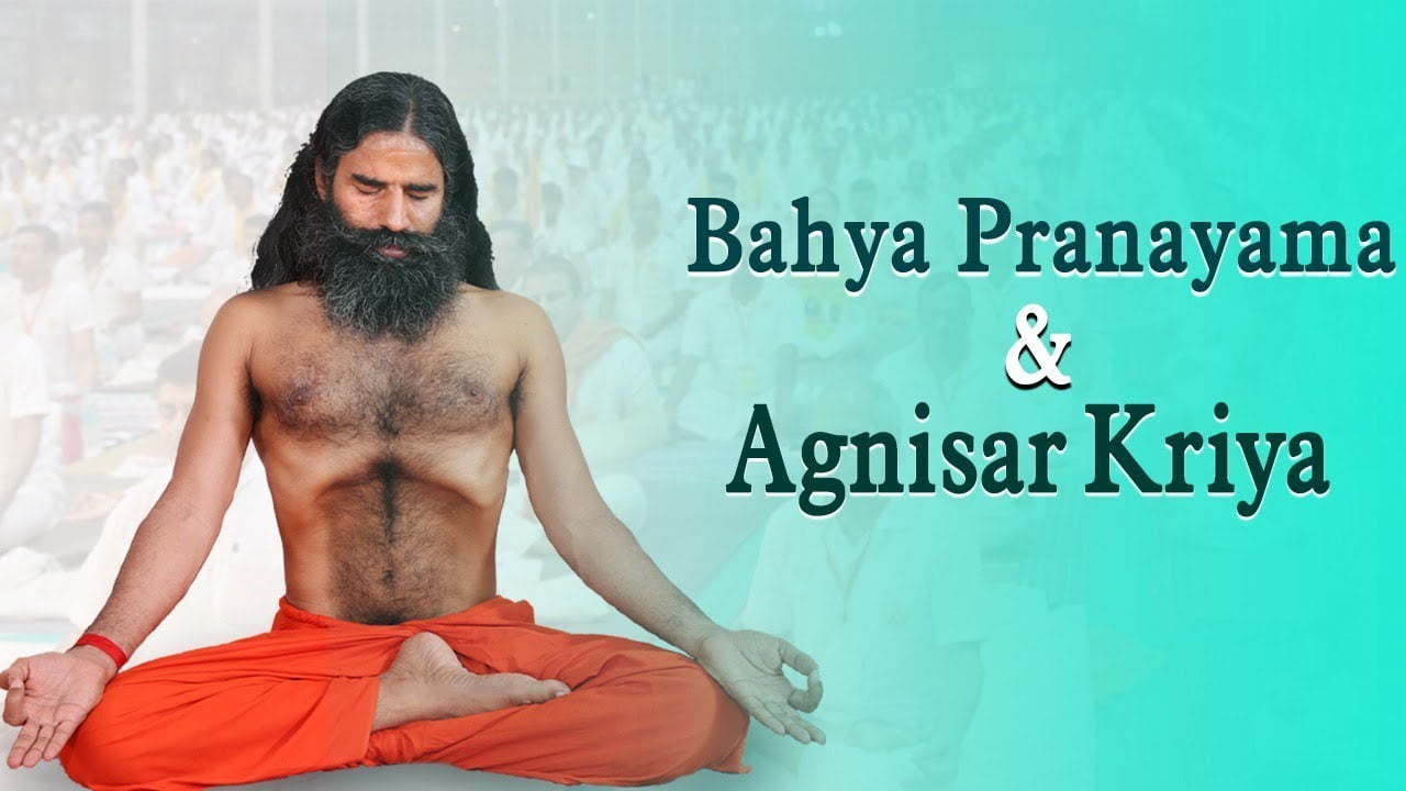 What is Bahya Pranayama (बाह्य प्राणायाम)