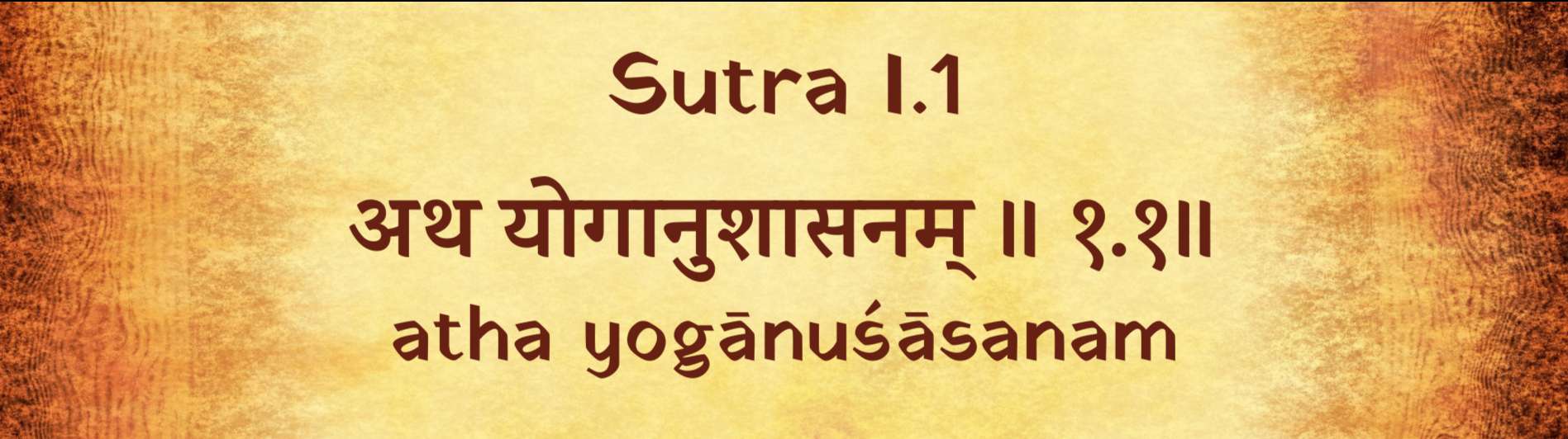 Atha Yoga Anushasanam