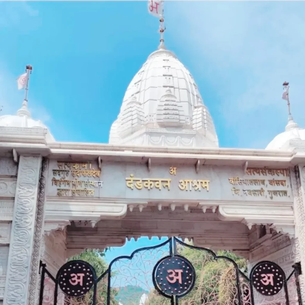 Dandakvan Ashram