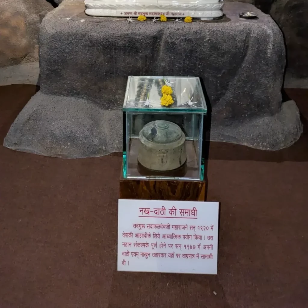 Dandakvan Ashram
