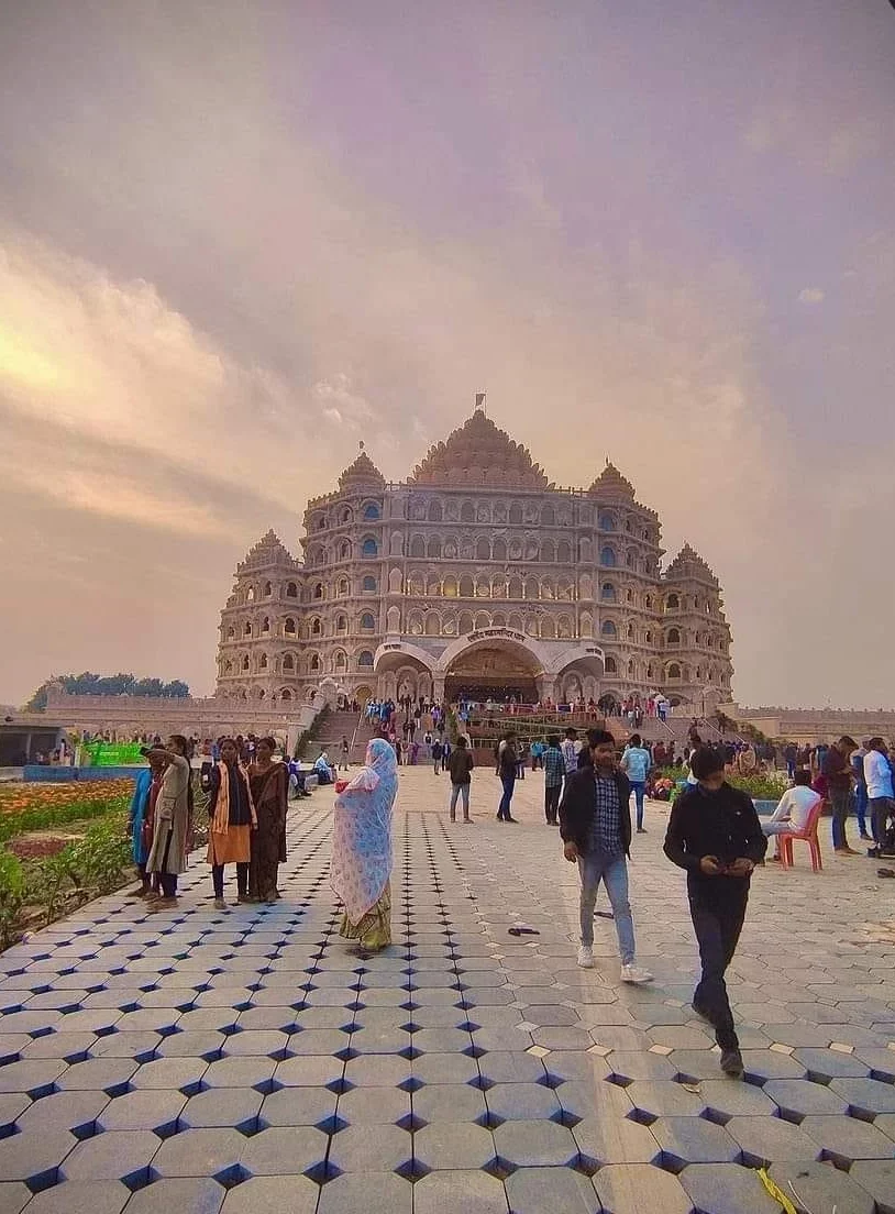 Swarved Mahamandir entrance gate